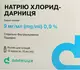 Обрати аптеку