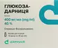 Обрати аптеку