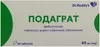 Выбрать аптеку