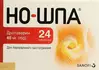 Обрати аптеку