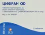 Обрати аптеку