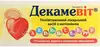 Обрати аптеку