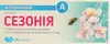 Выбрать аптеку