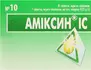 Выбрать аптеку