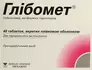 Выбрать аптеку