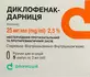Обрати аптеку