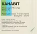 Выбрать аптеку