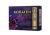 Обрати аптеку
