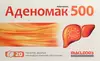 Обрати аптеку