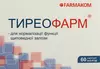 Обрати аптеку