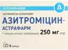 Обрати аптеку Обрати аптеку