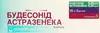 Обрати аптеку