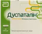 Выбрать аптеку