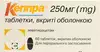 Выбрать аптеку