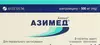 Выбрать аптеку