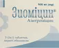 Выбрать аптеку
