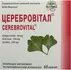 Выбрать аптеку
