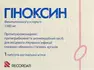 Обрати аптеку