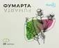 Обрати аптеку