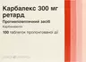 Обрати аптеку
