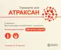 Выбрать аптеку