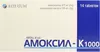 Обрати аптеку Обрати аптеку