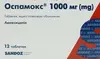 Обрати аптеку