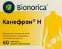Выбрать аптеку