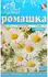 Выбрать аптеку