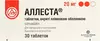 Обрати аптеку