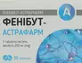Обрати аптеку