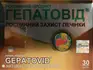 Выбрать аптеку