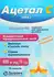 Обрати аптеку