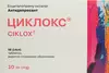 Обрати аптеку