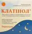 Обрати аптеку
