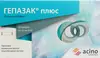 Обрати аптеку