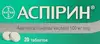 Обрати аптеку Обрати аптеку