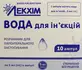 Обрати аптеку