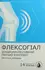 Обрати аптеку