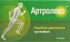 Выбрать аптеку