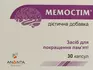 Выбрать аптеку