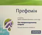 Обрати аптеку