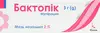 Обрати аптеку