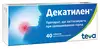 Выбрать аптеку Выбрать аптеку