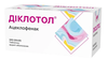 Обрати аптеку