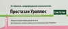 Обрати аптеку