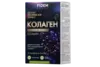 Выбрать аптеку