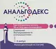 Обрати аптеку