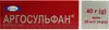 Выбрать аптеку