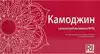 Обрати аптеку